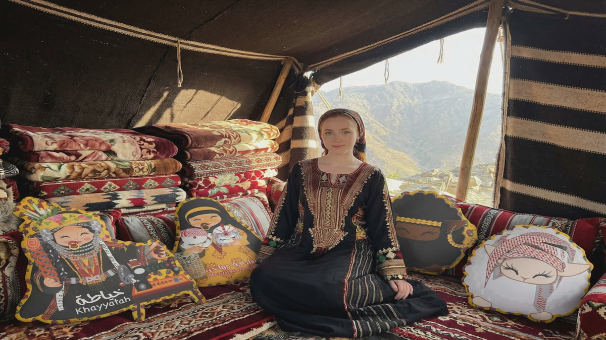 Load video: Learn an arabic word with these little fellas