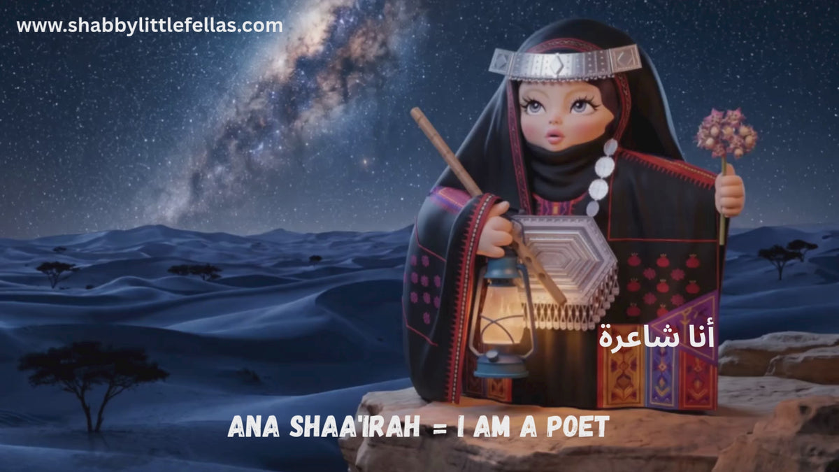 Load video: 