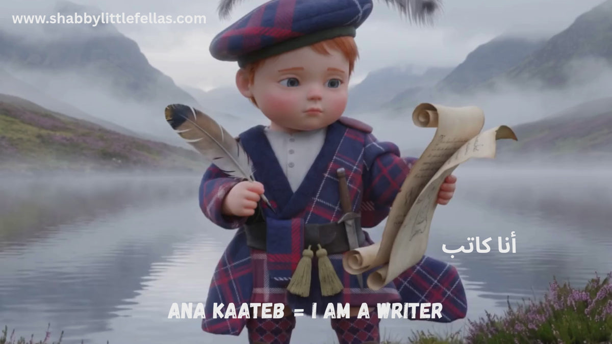 Video laden: 