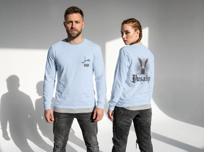 Yusaliy — Pray | Myrenium Armour of Angels | Unisex Long Sleeve